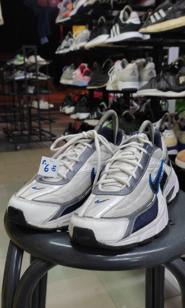 Nike initiator