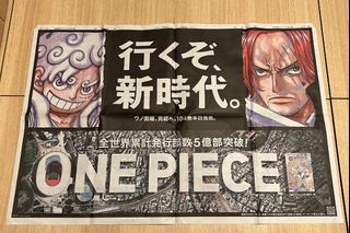 （分類：）位於 。 由 luffy_nami2013 提交（商品編號 1237214006，圖片 1）。簡介： 。