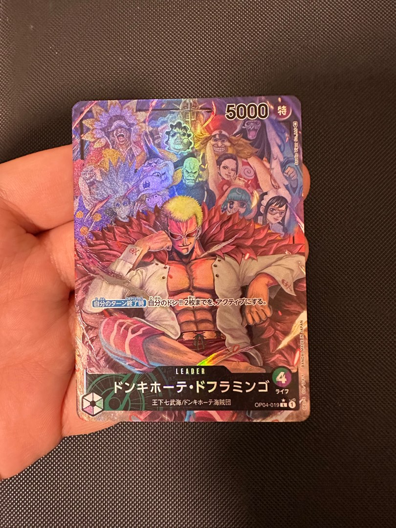 OP04 Doflamingo Leader AA One piece Tcg, Hobbies & Toys, Toys & Games