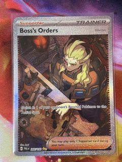 (Category: ) located in . Submitted by Eehao (Listing ID 1237328696, Image 1). Description: .