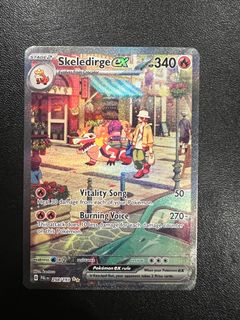 (Category: ) located in . Submitted by caaaaat (Listing ID 1237339084, Image 1). Description: .