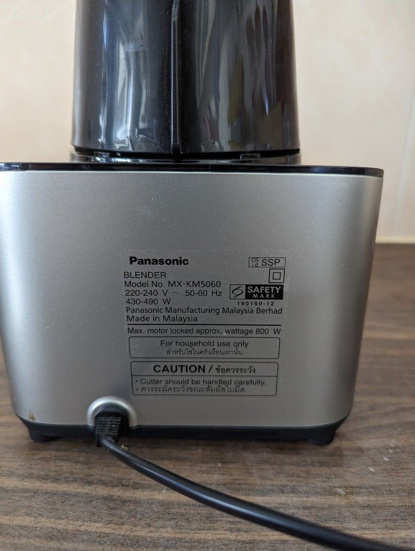 Panasonic Ultimate PowerBlade Blender 1.5L 800W MXKM5060, TV & Home