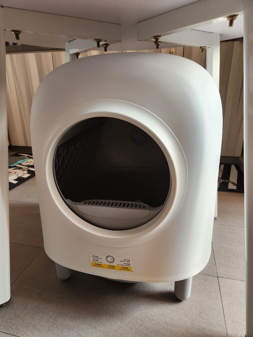 Petree Automatic Litter Box, Pet Supplies, Homes & Other Pet