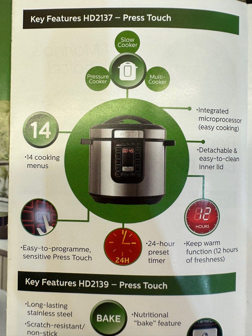 Philips all in one cooker hd2137 cheap