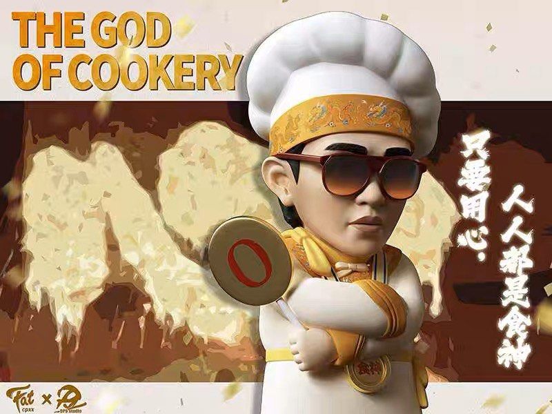 その他 Zcwo The God of Cookery // Stephen Chow The God of Cookery // Stephen Chow | store