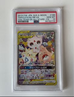(Category: ) located in . Submitted by benyrj (Listing ID 1237263395, Image 1). Description: .