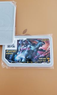 （分類：）位於 。 由 jessiso 提交（商品編號 1237255709，圖片 1）。簡介： 。