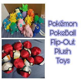 Pokemon zipper pokeball plush 2025