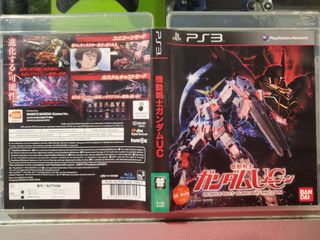 PS3 Games Collection item 3