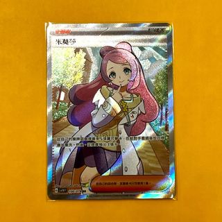 （分類：）位於 。 由 freemanlok 提交（商品編號 1237297550，圖片 1）。簡介： 。
