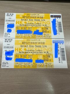 （分類：）位於 。 由 tescotesco 提交（商品編號 1237174006，圖片 1）。簡介： 。