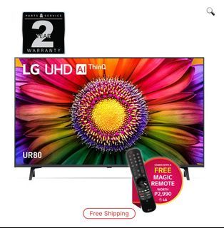 [RUSH SALE] LG Smart TV 43in 4K ThinQ AI UHD 2023