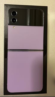 （分類：）位於 。 由 vollmond 提交（商品編號 1237274707，圖片 1）。簡介： 。