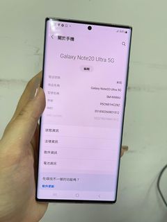 （分類：）位於 。 由 koreafan 提交（商品編號 1237303358，圖片 1）。簡介： 。