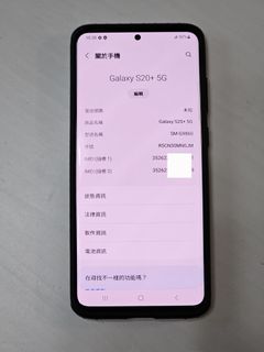 （分類：）位於 。 由 kk30624700 提交（商品編號 1237270082，圖片 1）。簡介： 。