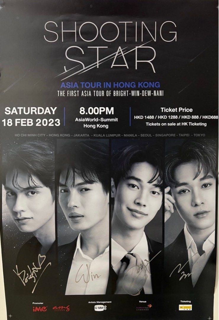 Shooting Star Asia Tour | Boys Over Flowers Wiki | Fandom