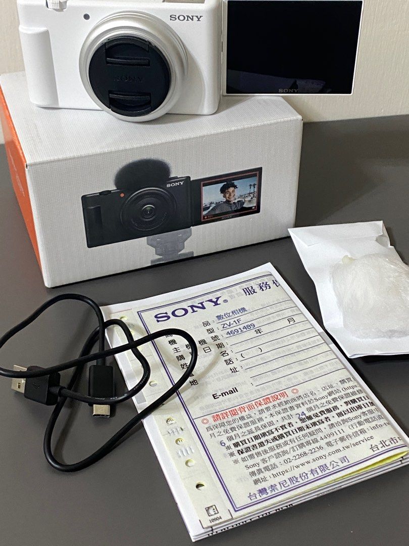 Sony ZV-1F, 相機攝影, 相機在旋轉拍賣