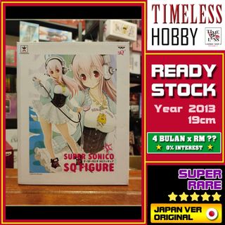 (Category: ) located in . Submitted by timelesshobbyshop (Listing ID 1237280214, Image 1). Description: .