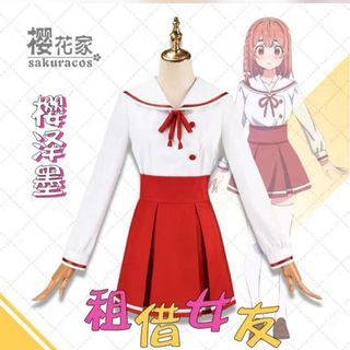 Sumi cosplay