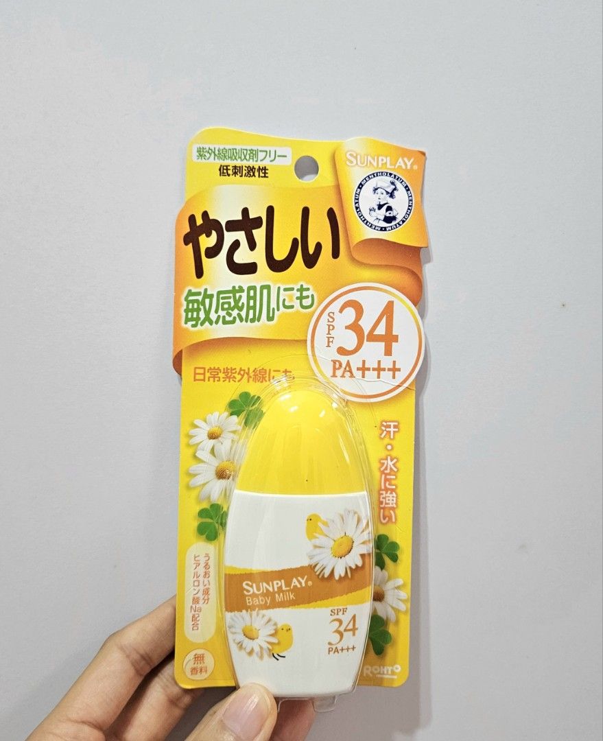Sunplay baby milk hot sale spf 34 pa