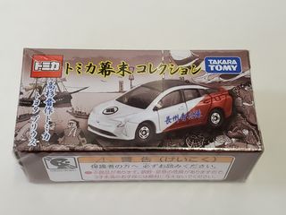 （分類：）位於 。 由 mrmanmrman 提交（商品編號 1237176963，圖片 1）。簡介： 。