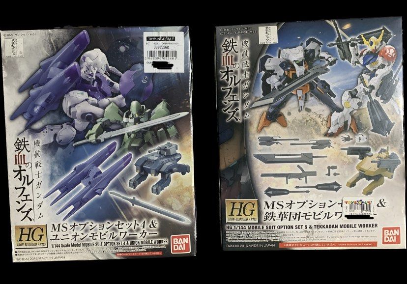 Transformers & Gundam accessory pack (check price list) on Carousell