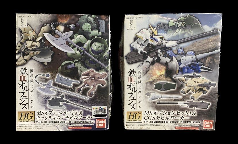 Transformers & Gundam accessory pack (check price list) on Carousell