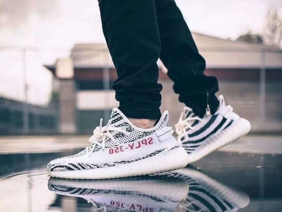 Yeezy shop zebra 13