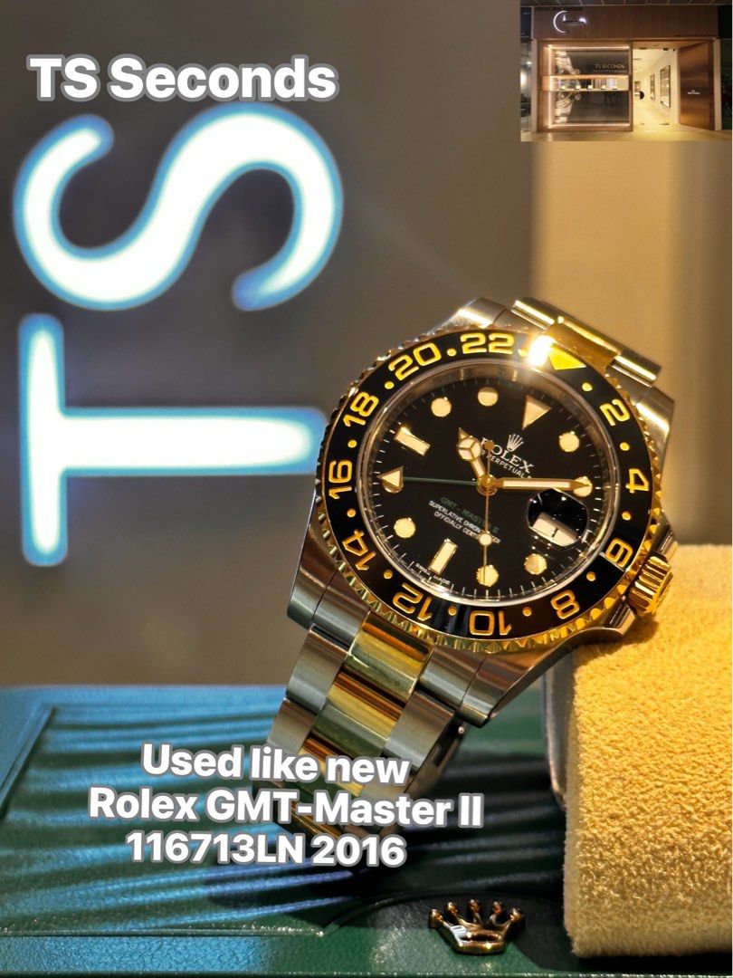Used like new Rolex GMT Master II 116713LN 2016 2tone Yellow Gold