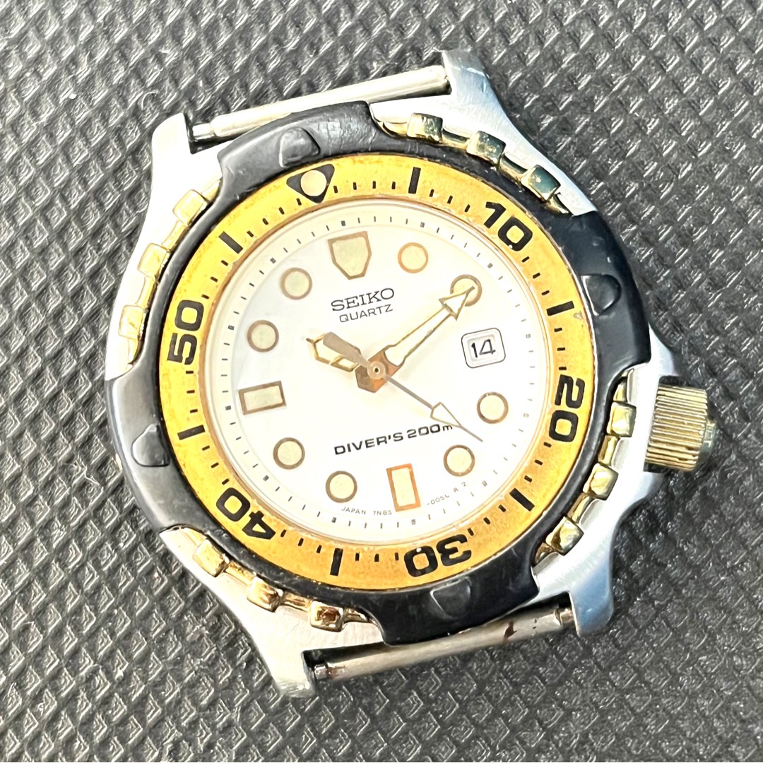 Seiko 7n85 online