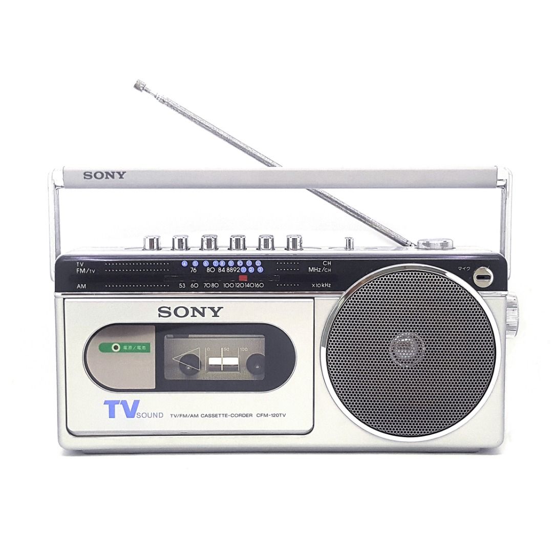 Sony mini sales boombox