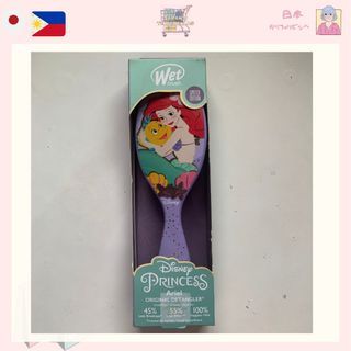 WET BRUSH: DISNEY ARIEL LITTLE MERMAID BRUSH DETANGLER