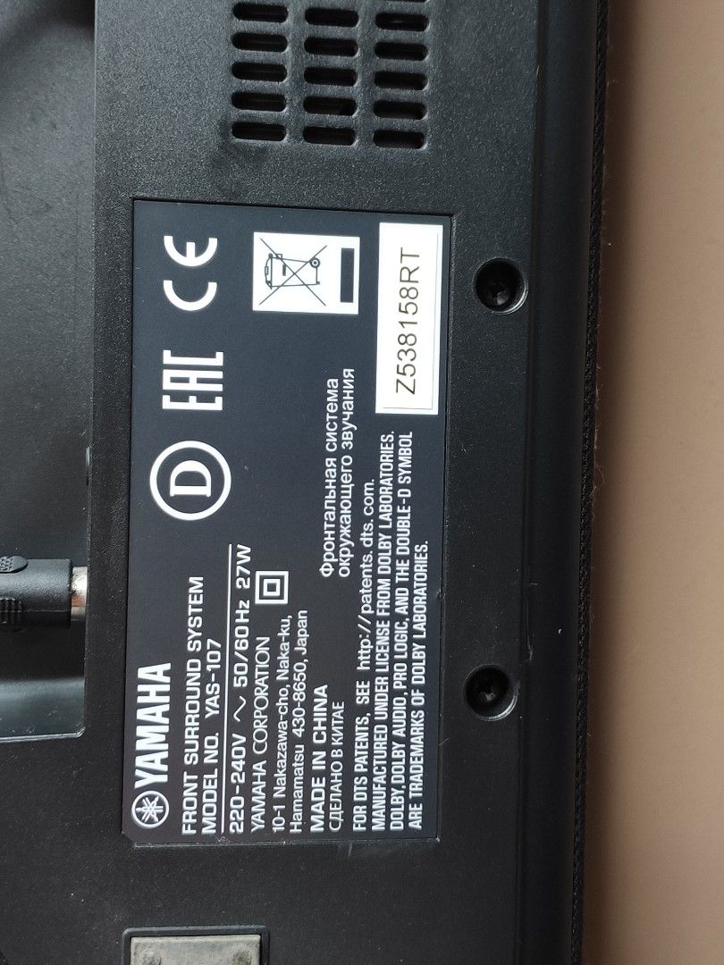 YAMAHA YAS107 SOUNDBAR Audio Soundbars Speakers Amplifiers on