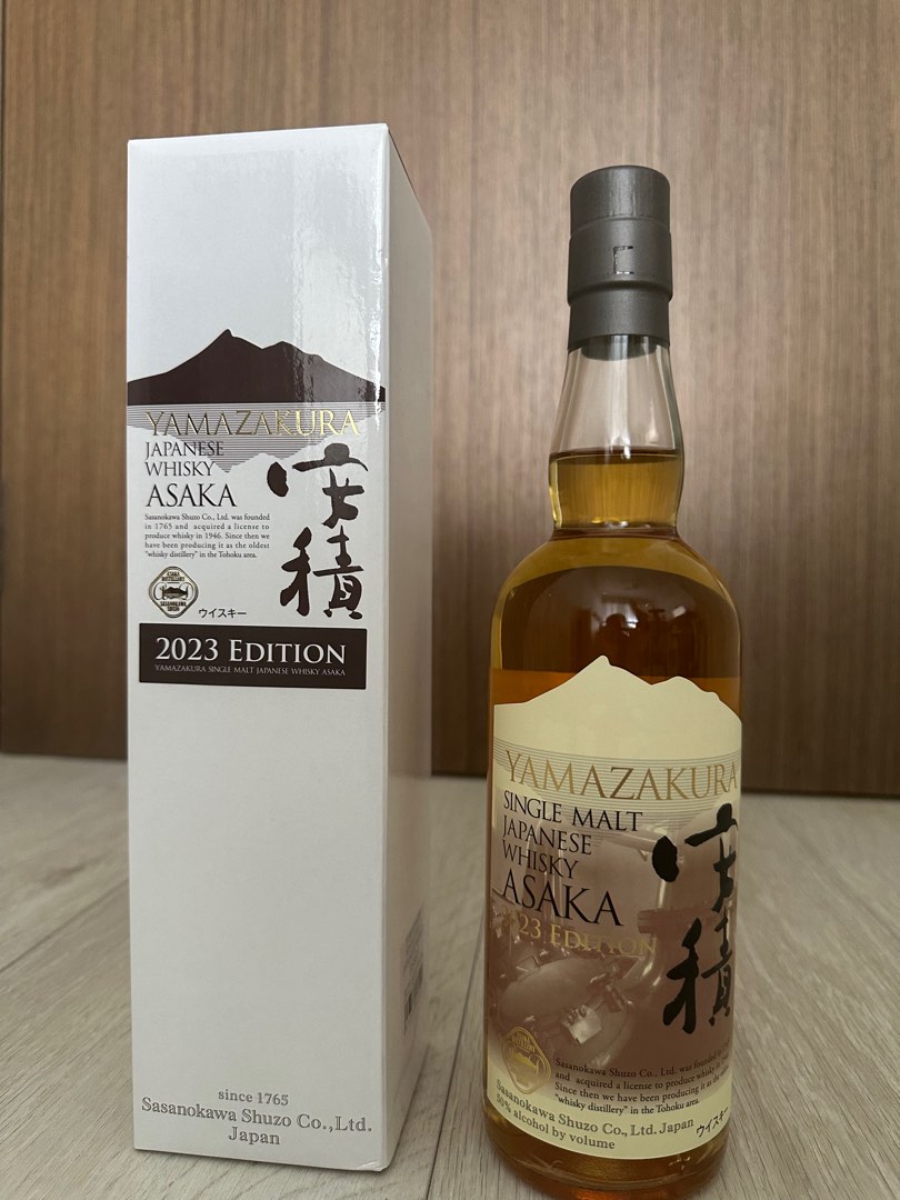 Yamazakura Asaka Single Malt Japanese Whiskey 2023 Limited