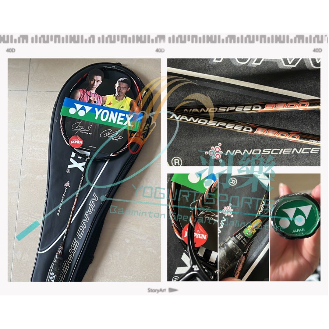 Yonex Nanospeed9900 黑橙色, 運動產品, 運動與體育, 運動與體育- 球拍