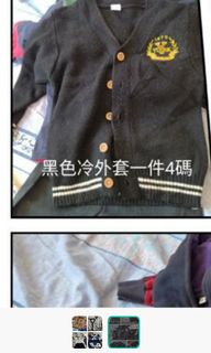 （分類：）位於 。 由 bbbbbss 提交（商品編號 1237172224，圖片 1）。簡介： 。