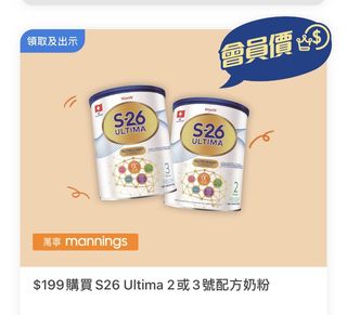 （分類：）位於 。 由 runinwind 提交（商品編號 1237273340，圖片 1）。簡介： 。