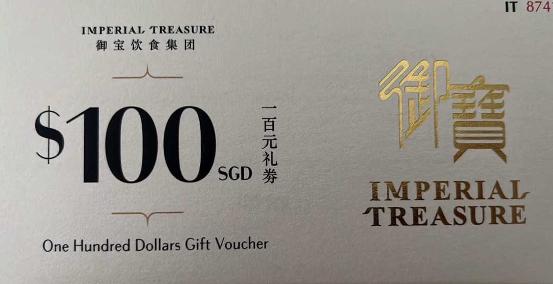 Imperial Treasure Voucher (7 vouchers, 100 each), Tickets & Vouchers