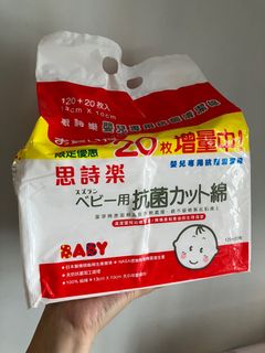 （分類：）位於 。 由 wingwingwing88 提交（商品編號 1237408514，圖片 1）。簡介： 。
