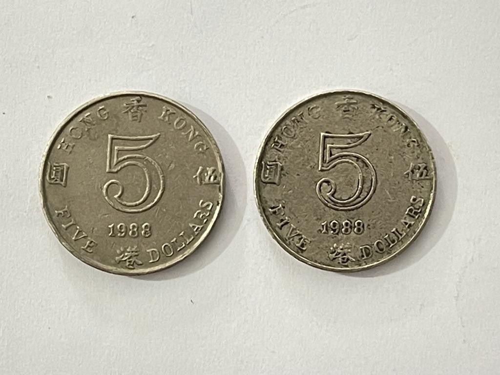1988年已絕版英女皇硬幣伍元$5, Five dollar of Hong Kong of 1988. Queen Elizabeth the  second另有1989年5元@150可相議(((尚餘一套88年&89年共2個)))Just one more set,1988 & 1989 of  years only. HK$300/set only, 興趣及遊戲, 收藏品及紀念品, 錢幣- Carousell