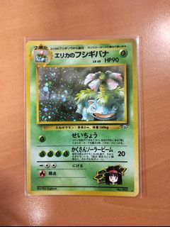 (Category: ) located in . Submitted by jumiq (Listing ID 1237349837, Image 1). Description: .