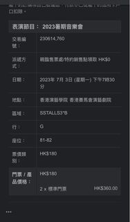 （分類：）位於 。 由 113169 提交（商品編號 1237364668，圖片 1）。簡介： 。