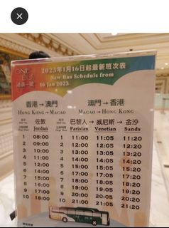 （分類：）位於 。 由 millyhotel 提交（商品編號 1236230013，圖片 1）。簡介： 。