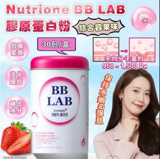 （分類：）位於 。 由 wholesalelala 提交（商品編號 1164639260，圖片 1）。簡介： 。