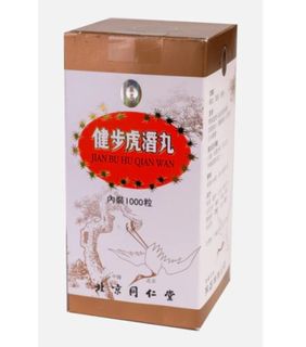 （分類：）位於 。 由 learn_to_drive 提交（商品編號 1237497832，圖片 1）。簡介： 。