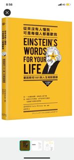 由 Cocomy (刊登 ID 1237470429，圖片 1) 提交，位於 的 (類別：)，說明：。