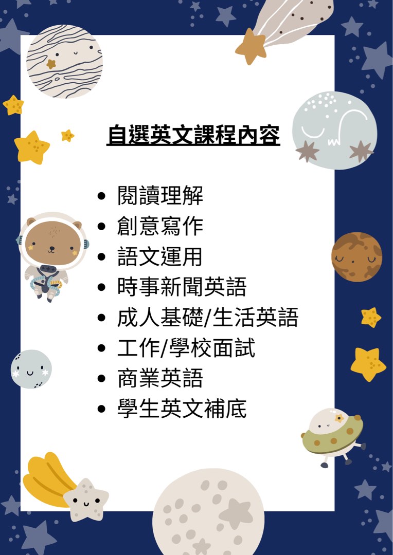English tutor (Mong Kok, Ho Man Tin)  
Specialized in English  
English tutoring Miss  
Foundation building for students  
Beginner level for adults  
DSE English  
DSE English  
IELTS  
Business English  
Daily English conversation62859982767233112