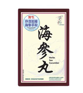 （分類：）位於 。 由 s.mood321 提交（商品編號 1235044410，圖片 1）。簡介： 。