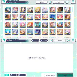 （分類：）位於 。 由 dearfar 提交（商品編號 1237506117，圖片 1）。簡介： 。