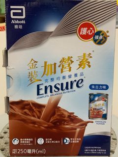 （分類：）位於 。 由 Mmong 提交（商品編號 1237391594，圖片 1）。簡介： 。